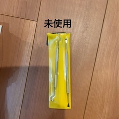 【犬グッズ】の画像