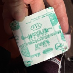 鬼滅の刃　ぬいぐるみの画像