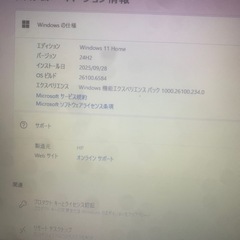 動作確認済HP 15-dy1085nr 2023年式の画像