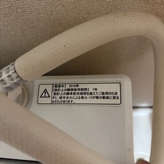 【10/25-26引取限定】Hisense洗濯機5.5kg 格安の画像