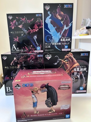 一番くじ　ワンピースセット