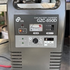 GS バッテリー　充電器　GZC-850D大型車、普通車、小型車、バイク対応　バッテリーの画像