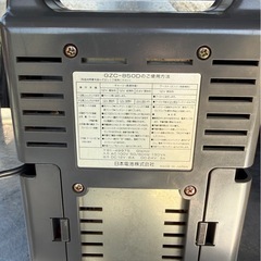 GS バッテリー　充電器　GZC-850D大型車、普通車、小型車、バイク対応　バッテリーの画像