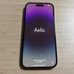 iPhone14Pro パープル 256の画像