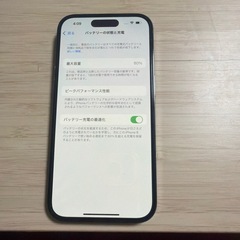 iPhone14Pro パープル 256の画像