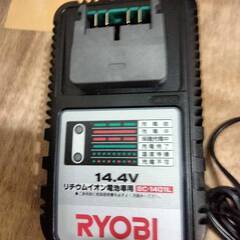 取引完了：14.4V充電インパクトドライバーRYOBI BID-1406の画像