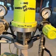 Meiji エアミックスがガンの画像