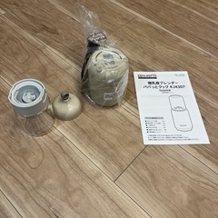 未使用　EDIMOTTO 離乳食ブレンダー パパっとクック の画像