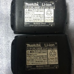 makita 充電式震動ドライバドリル 18V HP458D バッテリーの画像
