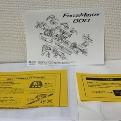 SHIMANO ForceMaster 800 電動リールの画像