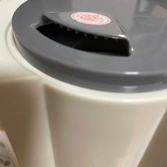 アロマ超音波式加湿器　ミスト　ホワイトの画像