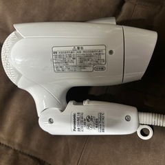 Panasonic ヘアドライヤーの画像