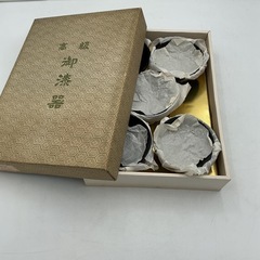 フタ付きお椀　5客セットの画像