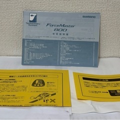 SHIMANO ForceMaster 電動リールの画像