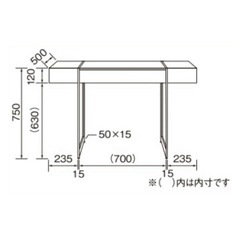 【美品】パソコンデスク ウッドデスク 作業机 勉強机の画像