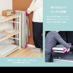 使用数回 早めのお取引希望！　アルミ 洗車台 足場 踏み台 高さ60cm 幅90cm 軽量 折りたたみ ステップ 便利 耐荷重100kg コンパクト収納 コーナンオリジナルの画像