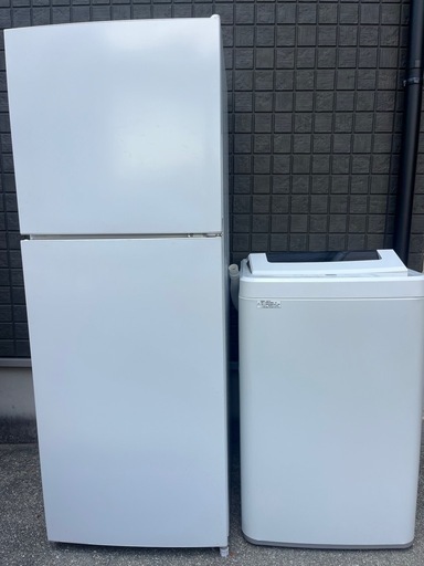 福岡市配送設置無料　大きめ201L冷蔵庫、洗濯機セット