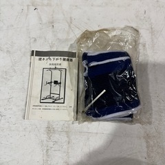 懸垂マシーン
の画像