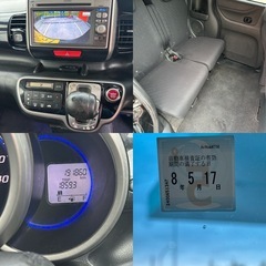 HONDA Nボックスカスタム⭐️車検あり⭐️平成25⭐️の画像