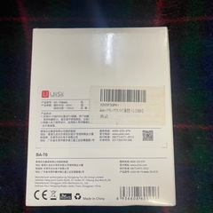 UiiSii「BA-T6」イヤホン　イヤホンマイク高音質　ハイレゾ音源対応　新品の画像