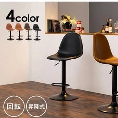 カウンターテーブル、カウンターチェア2脚セットの画像