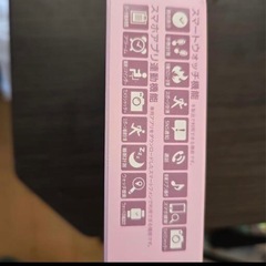 新品スマートウォッチの画像