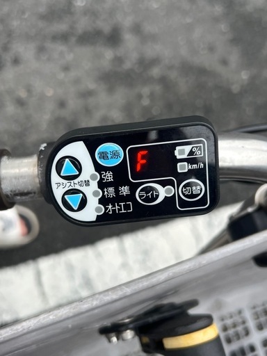 自動自転車、バッテリー8.9AH 一回充電して、強いで走ったら45km
出来ます。普通で走ったら55km まで走れ ます。