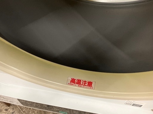 【愛品館江戸川店】保証充実　日立　2022年製　5.0kg電気衣類乾燥機　DE-N50WV