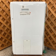 【愛品館江戸川店】保証充実　日立　2022年製　5.0kg電気衣類乾燥機　DE-N50WVの画像