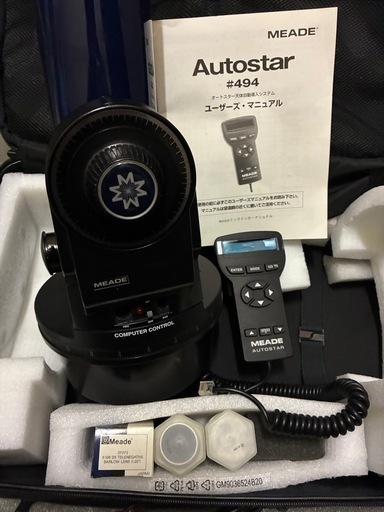天体望遠鏡MEADE ETX-70 Autostar♯494