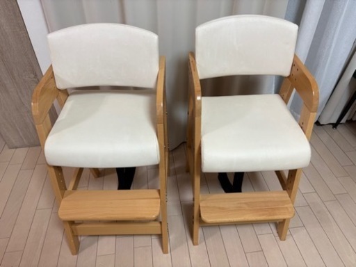 タンスのゲン　子供椅子2つセット　高さ11段階調整可