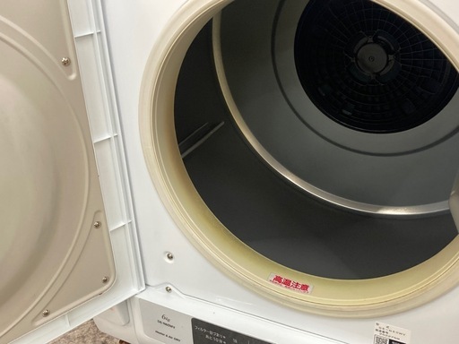 【愛品館江戸川店】保証充実　日立　2022年製　5.0kg電気衣類乾燥機　DE-N60WV