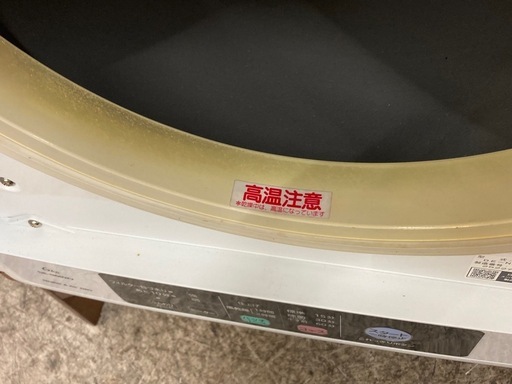 【愛品館江戸川店】保証充実　日立　2022年製　5.0kg電気衣類乾燥機　DE-N60WV