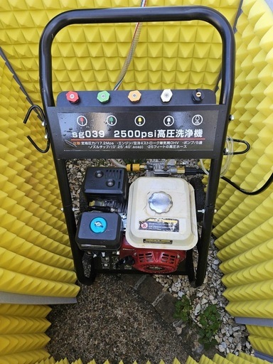 【ご購入者様決定】ハイパワー高圧洗浄機　ガソリン燃料