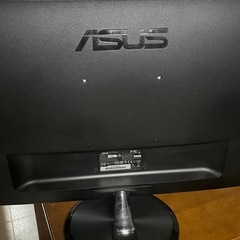 取り引き中、パソコンモニターの画像