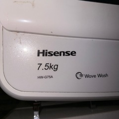 Hisense 洗濯機 2020ねんしき年式の画像