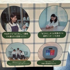 KOKUYO はろもにの画像