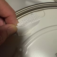 【IKEA】VIRRMO ヴィッルモーLEDシーリングランプの画像