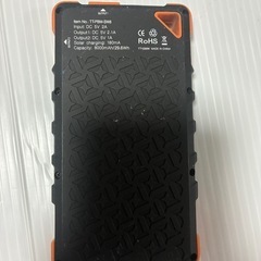 ToughTested ソーラーバッテリーの画像