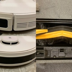 ECOVACS DEEBOT N7 ロボット掃除機の画像