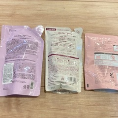 【新品】トリートメント、シャンプーなどの画像