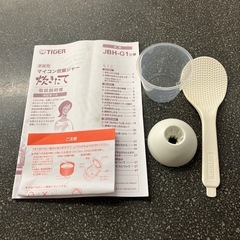 K2510-285 TIGER マイコン炊飯ジャー JBH-G101 5.5合炊き ホワイト 2024年製 中古美品の画像