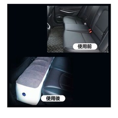 車　スペースクッションの画像