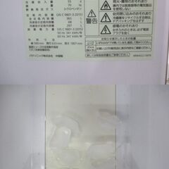 G∀小199【ご来店限定】冷凍庫 パナソニック NR-C374C-N 365L 右開き 3ドアスリム 高年式!2024年製! 中古家電 検：自動製氷 冷凍冷蔵庫 Panasonicの画像