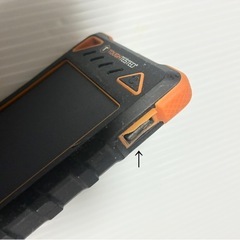 ToughTested ソーラーバッテリーの画像