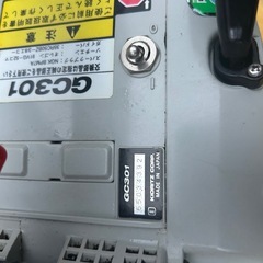 共立チェーンソー　GC301 動作品　　の画像