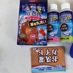 無料　洗濯粉色々の画像