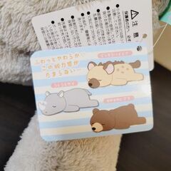すやすやねむっこサファリパーク ぬいぐるみ 2個セットの画像