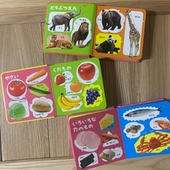 1〜2才　ことば100の画像