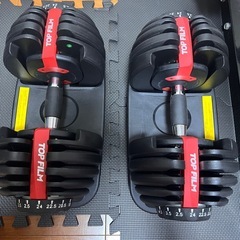 ホームジムセット(美品)値下げ可能の画像